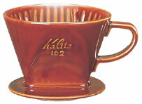 【澤井珈琲】コーヒードリッパー102-ロト（ブラウン）コーヒーなら5年連続ショップ・オブ・ザ・イヤー受賞の澤井珈琲。ご注文を頂いてから焙煎したコーヒー、コーヒー豆をお届け♪