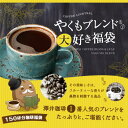 【全品ポイント10倍!!2月21日(木)9:59まで】【澤井...