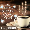 【全品ポイント10倍!!2月21日(木)9:59まで】【澤井...