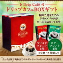 【全品ポイント10倍!!8月16日(木)9:59ま