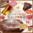 【澤井珈琲】送料無料 コーヒー専門店のパ...