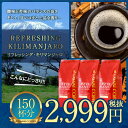 【全品ポイント10倍!!2月21日(木)9:59まで】【澤井...