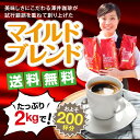 【全品ポイント10倍!!5月30日(水)23:59まで】【澤...