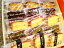ほていやオリジナル選べるパウンドケーキ 15個セット