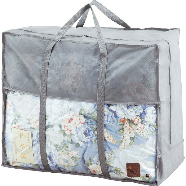 日本製 ウール50％混 合掛けふとん ブルー WHF-150B 送料無料(北海道・沖縄を除く) 【_