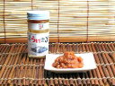 【お歳暮解体セール】【本製品2個以上お買い上げで送料無料】鹿児島を食す醍醐味 うにみそ1缶セット【尾塚水産謹製】【05P10Jan25】