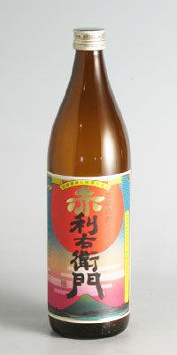 【芋焼酎】紅薩摩芋仕込　赤利右衛門　25度　900ml【指宿酒造謹製】【2009年秋新発売】