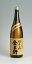 【芋焼酎】種子島金兵衛 25度 1800ml【種子島酒造】
