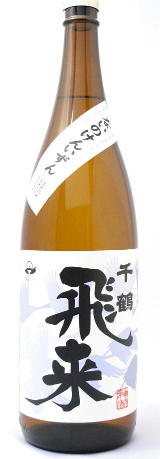 【芋焼酎】千鶴　飛来　25度　1800ml【神酒造】