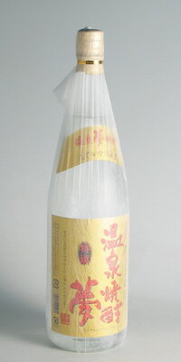 【米焼酎】温泉　夢　特撰　25度　1800ml【大和一酒造元】【05P16mar10eagles】