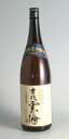 【そば焼酎】吉兆雲海　25度　1800ml【雲海酒造】