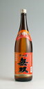 【芋焼酎】さつま無双 赤ラベル25度 1800ml【さつま無双】【平成19年熊本国税局鑑評会優等賞W受賞】