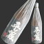 芋焼酎 桜乃峰 平蔵 黒麹 25度 1800ml【桜乃峰酒造】
