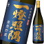芋焼酎 かめ壺貯蔵 一燈照隅 25度 1800ml【小正醸造】