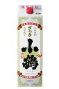 芋焼酎 さつま小鶴 25度 1800mlパック 6本セット【送料無料】【小正醸造】