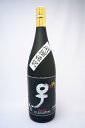 黒糖焼酎　長期貯蔵開運伝説『干支ラベル巳年』30度　1800ml　専用カートン付限定1000本！ 