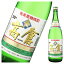 黒糖焼酎 高倉 30度 1800ml【奄美大島酒造】