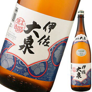 【芋焼酎】伊佐大泉　25度　1800ml【大山酒造】【税別10000円以上購入で送料無料】...:sawaya:10000008