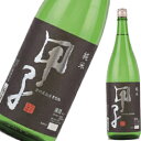 日本酒 甲子正宗 純米酒 1800ml【千葉県/飯沼本家酒...