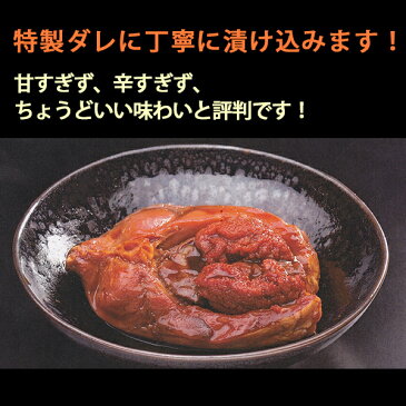 国産 水郷づくし　鯉の骨なしうま煮　5個入り【全国食用鯉品評会　会長賞受賞】【鯉料理】【コモリ食品】(送料無料！※北海道・沖縄へは別途かかります）【のし対応可】