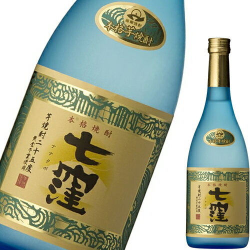 【芋焼酎】七窪（ななくぼ）25度 720ml【東酒造】【税別10000円以上購入で送料無料】...:sawaya:10005311