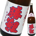 【麦焼酎】【広島カープ勝利祈願】勝鯉(しょうり)麦 25度 1800ml【堤酒造】【税別15000円以上購入で送料無料】