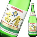 ¹õÅü¾ÆÃñ ¹âÁÒ 30ÅÙ 1800ml¡Ú±âÈþÂçÅç¼ò¤¡Û