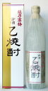 米焼酎 越乃寒梅 古酒 乙焼酎 40度 720ml【石本酒造】