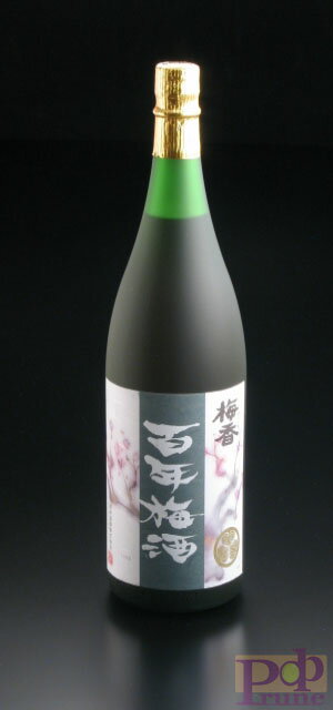 梅香　百年梅酒14度　1800ml【明利酒類】【酒蔵仕込みの本格梅酒】