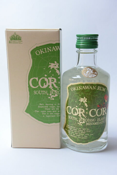 【国産ラム酒】グレイスラム　コルコル（緑ラベル）40度 300ml CORCOR アグリコ…...:sawaya:10006651