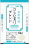 【本州送料無料】長野県産コシヒカリブレンド10KG※【別途送料】（沖縄・一部離島+3000円、北海道・九州+650円、四国+400円）注文後、修正金額メールを送らせていただきます。