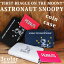 【メール便可】アストロノーツ スヌーピー コインケース 小銭入れ レディース メンズ ユニセックス SNOOPY サイフ WALLET ウォレット 人気 旅行 ギフト プレゼント 贈り物 あす楽