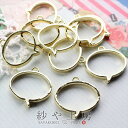 レジン空枠【吹き出し(約28x28.4mm)ゴールド 10個...