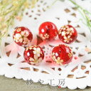 ビーズパーツ 桜ビーズ 透明 10mm レッド 5個 5ヶ 約1cm ビーズ 桜模様入り 穴有り カラフルビーズ ガラスビーズ パーツ ビーズ手芸 ビーズアクセサリー ビーズチャーム さや工房 沙や工房