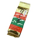 狭山ほうじ茶