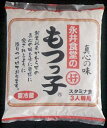 永井食堂 もつっこ 3袋セット もつ煮 1kg (3人前用) もつっ子 【冷蔵便発送】