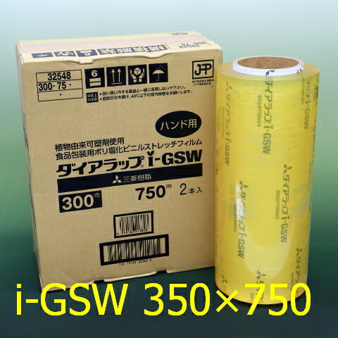 https://thumbnail.image.rakuten.co.jp/@0_mall/sb-ps/cabinet/03400890/imgrc0067191928.jpg?_ex=500x500