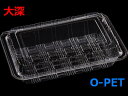 FPフード大深(16)OPET(100枚)
