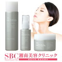 ローション 化粧水 / セラム 美容液 / クリーム 湘南美容クリニック SBC MEDISPA幹細胞コスメ ドクターズコスメ プロテオグリカン セラミド フラーレン 配合 スキンケア エイジングケア ※ご注意※セット販売ではございません