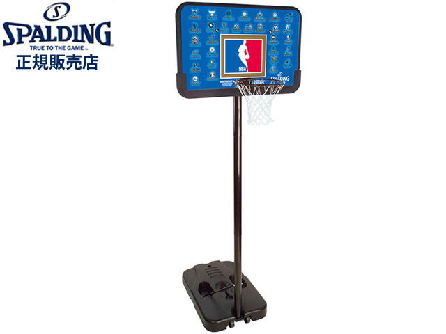 【国内正規品】 スポルディング SPALDING 【代引き不可】【メーカー直送】NBAチームシリーズ（工具不要） バスケットゴール(NBA公認) バスケットボール 63501CNの画像