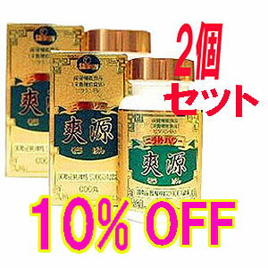 【10％OFF】★ニラ種パワー爽源2個セット（そうげん）生涯現役！中高年の活力を支える！【smtb-s】10P23oct10