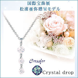 £ǥ롡ꥹɥåסڥȡNPN-128äȤǥ