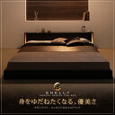 すのこ フロアベッド 省スペース ヘッドボードレス
