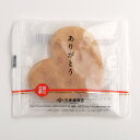 【久世福商店】ありがとうハートせんべい 1枚
