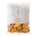 醤油、サラダ、胡麻の3種ミックス われ焼きせんべい 300g