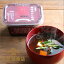 【久世福商店】久世福の岡崎赤だし味噌 300g 540円