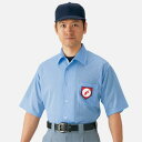 ミズノ 【MIZUNO】 野球審判 高校野球／ボーイズリーグ審判員用 半袖シャツ インサイドプロテクター対応！動き易さに優れます♪ 52HU2418
