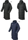 2017秋冬 プーマ【PUMA】 サッカー TT ESS P...