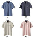 45%OFF! カンタベリー【CANTERBURY】 FLEXCOOL S/S SHIRT 半袖ポロシャツ RA3710