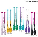 2020 NEWカラー登場 メーカーお取り寄せ商品です! ササキ (SASAKI) グラデーションラバークラブ(ジョイントホール加工) こん棒 新体操用手具 輝くラメをたっぷりまとった美しいクラブ♪ M34GHF 44cm